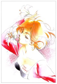 BUY NEW yakushiji ryoko no kaiki jikenbo - 122977 Premium Anime Print Poster